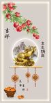 装饰画  