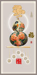 装饰画 