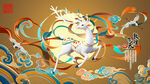国潮敦煌飞天九色鹿