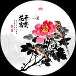国画牡丹