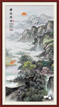 玄关山水画