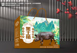 猪肉包装