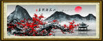 春到梅花山