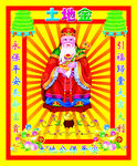 土地公像纸钱图片
