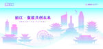 丽江建筑