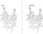 花 矢量图