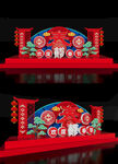 2025新年美陈蛇年新春装饰