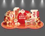 2025元旦新年美陈