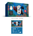 红极参彩盒