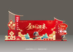 新年美陈