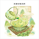 插画 茶艺