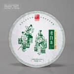 福鼎白茶茶饼白棉纸包装设计