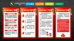 烟花爆竹注意