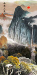 玄关山水画