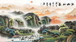 国画山水画