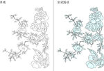 花 矢量图