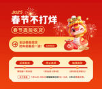 发货通知