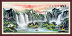 客厅山水画