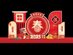 新年美陈