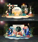 2025蛇年
