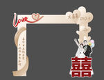 新房布置