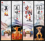 美蛙