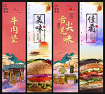 牛肉堡