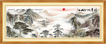 泰山日出 五岳独尊国画山水