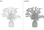 花束 矢量图