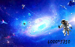 星空软膜天花