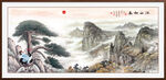 迎客松国画