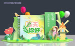 春天美陈
