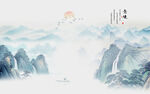 水墨山水图