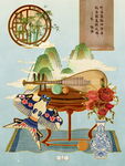 复古港式民国简约插画