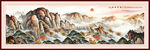 泰山日出 五岳独尊国画山水