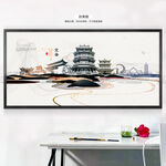 宜春