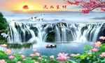 高山流水