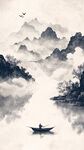 山水行舟插画