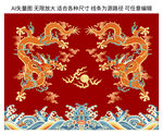 海水江崖富贵双龙腾飞中国龙彩龙