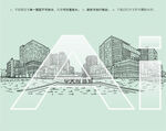 中关村1号