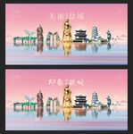 盐城