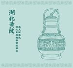 湖北黄陂商代盘龙城兽面纹铜卣