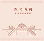 湖北省黄冈罗田天堂寨景区