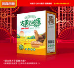 鸡蛋包装 特产礼盒
