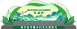 茶文化节舞台舞美效果图
