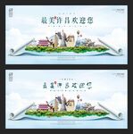 许昌