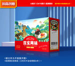 烤鸭蛋包装 咸鸭蛋礼盒