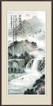 玄关山水画