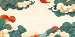 云纹插画