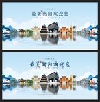 衡阳